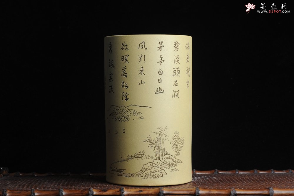 紫砂壶图片：美筒特惠 精品山水高帽笔筒六式 偶来独坐碧溪头 石涧茅亭白日幽 老师不打草稿直接空刻 一气呵成 - 紫砂壶信息网