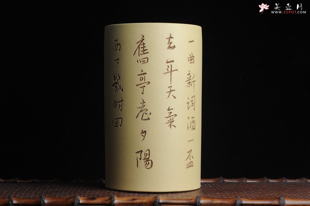 紫砂壶图片：美筒特惠 精品山水高帽笔筒二式 一曲新词酒一杯 老师不打草稿直接空刻 一气呵成  - 紫砂壶信息网