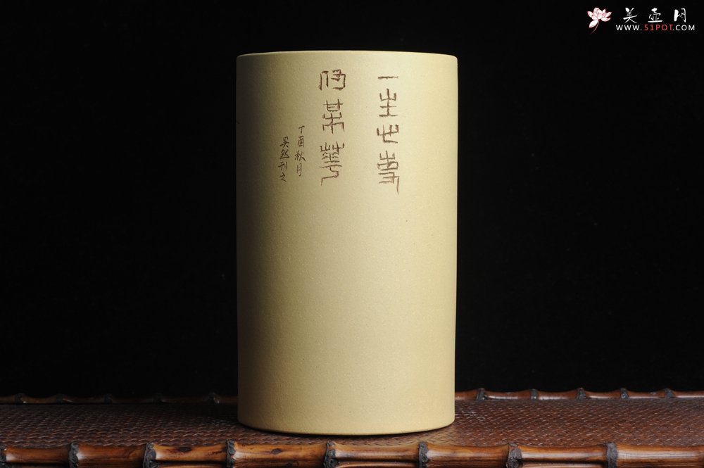 紫砂壶图片：美筒特惠 精品山水高帽笔筒五式  老师不打草稿直接空刻 一气呵成 - 紫砂壶信息网