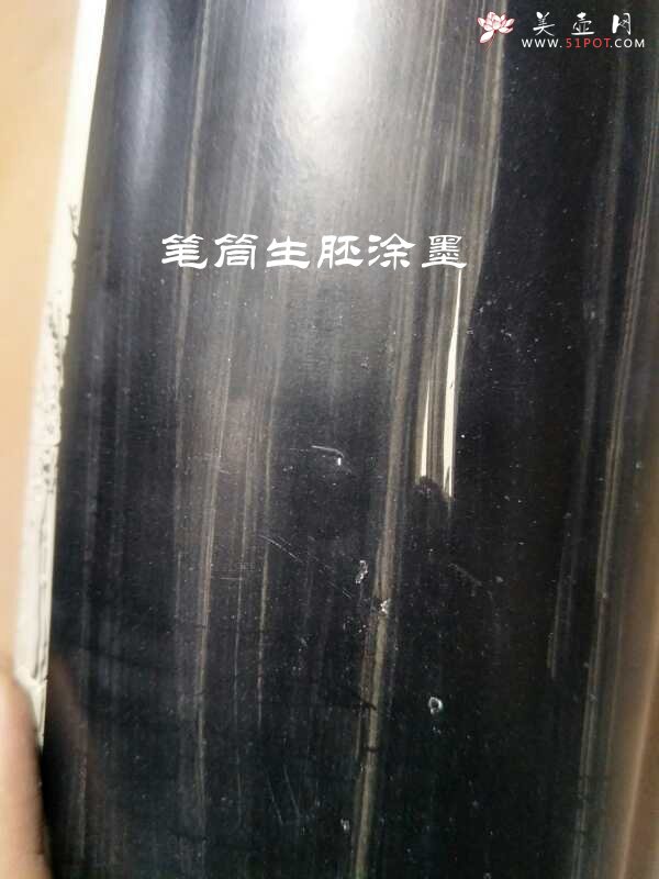 紫砂壶图片：美筒特惠 精品山水高帽笔筒一式 老师不打草稿直接空刻 一气呵成  - 紫砂壶信息网