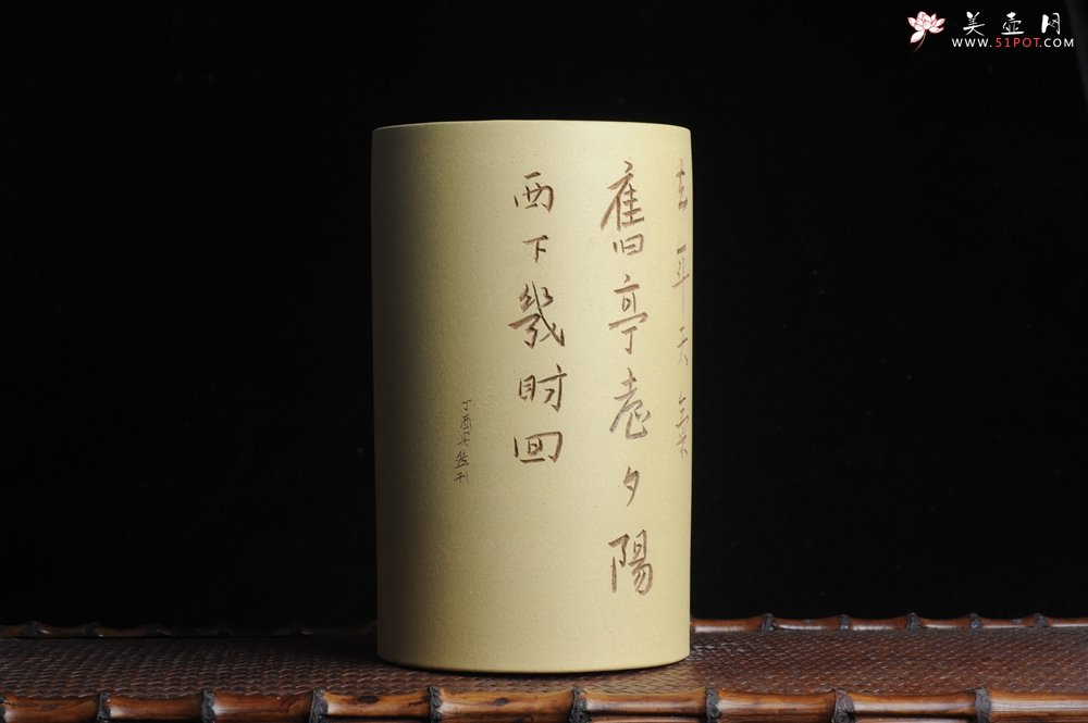 紫砂壶图片：美筒特惠 精品山水高帽笔筒二式 一曲新词酒一杯 老师不打草稿直接空刻 一气呵成  - 紫砂壶信息网