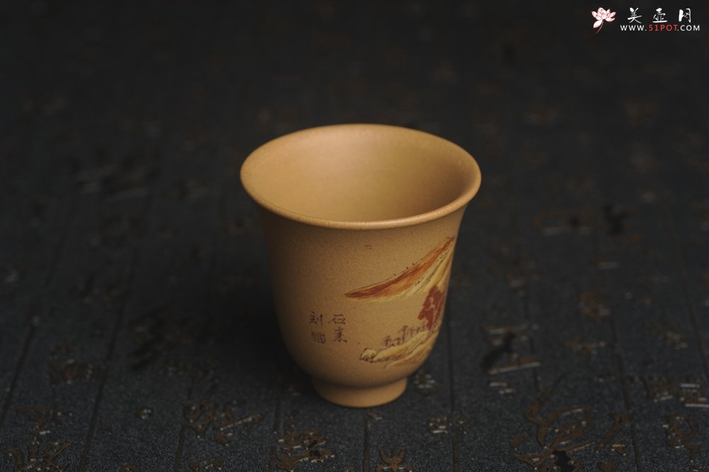 紫砂壶图片：美杯国庆特惠 精品好泥好工好刻雅致泥绘山水主人杯 茶人醉爱 - 紫砂壶信息网