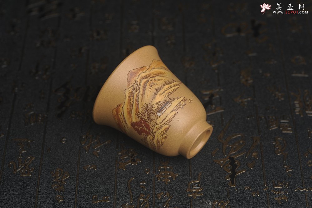 紫砂壶图片：美杯国庆特惠 精品好泥好工好刻雅致泥绘山水主人杯 茶人醉爱 - 紫砂壶信息网