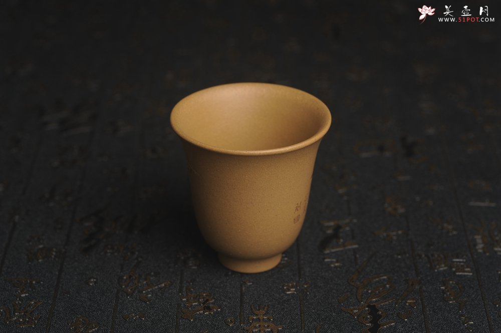 紫砂壶图片：美杯国庆特惠 精品好泥好工好刻雅致泥绘山水主人杯 茶人醉爱 - 紫砂壶信息网