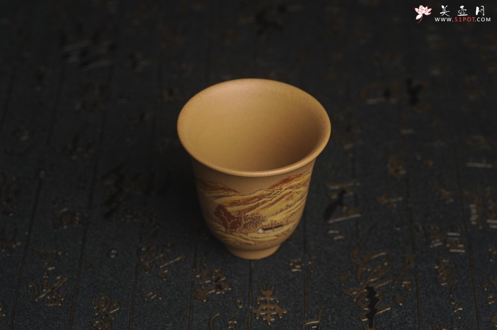 紫砂壶图片：美杯国庆特惠 精品好泥好工好刻雅致泥绘山水主人杯 茶人醉爱 - 紫砂壶信息网