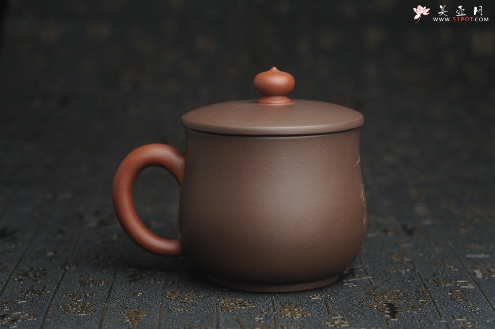 紫砂壶图片：年底纯福利特惠 优质紫泥 山水厚实盖杯 特文气 - 紫砂壶信息网