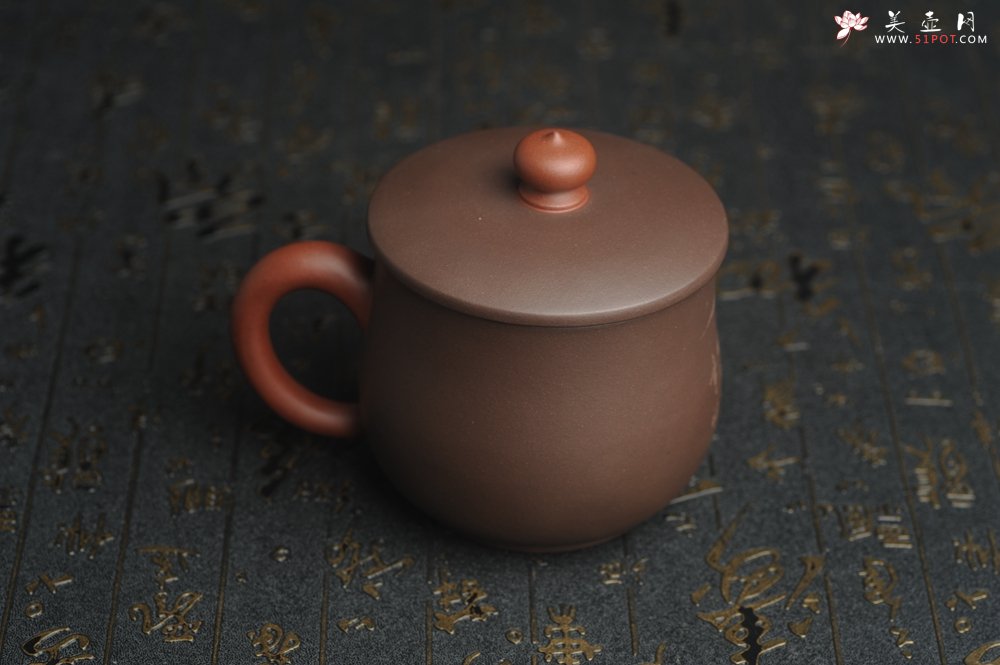 紫砂壶图片：年底纯福利特惠 优质紫泥 山水厚实盖杯 特文气 - 紫砂壶信息网