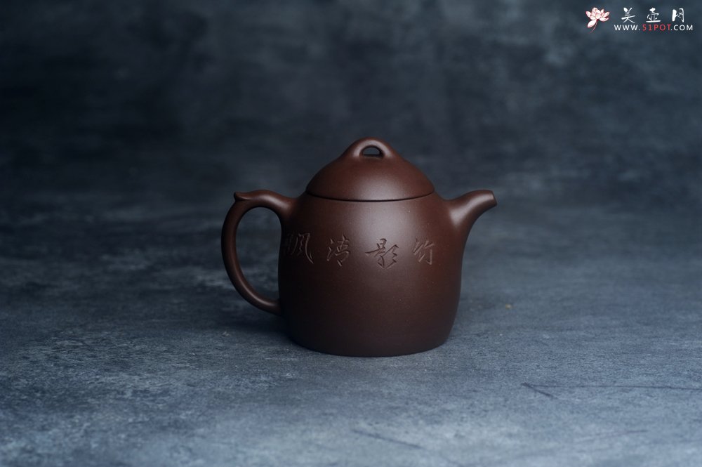 紫砂壶图片：美壶福利特惠 精致特好老紫泥秦权壶 刻竹子 特文气 - 紫砂壶信息网