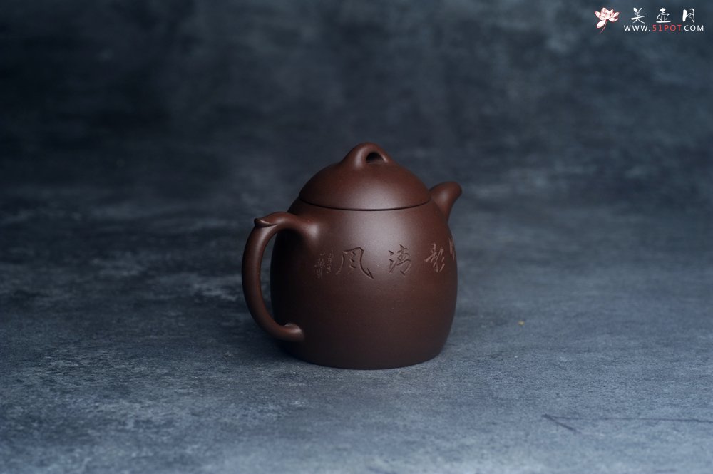 紫砂壶图片：美壶福利特惠 精致特好老紫泥秦权壶 刻竹子 特文气 - 紫砂壶信息网