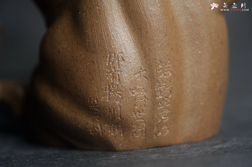 紫砂壶图片：美壶特惠 特好老青段君竹壶 茶人醉爱 - 紫砂壶信息网