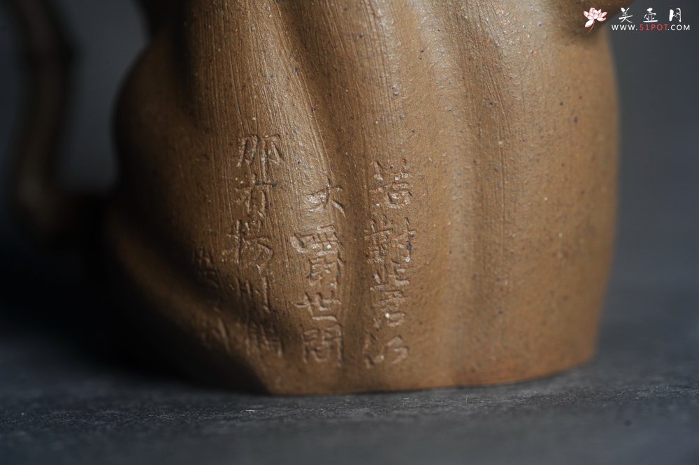 紫砂壶图片：美壶特惠 特好老青段君竹壶 茶人醉爱 - 紫砂壶信息网