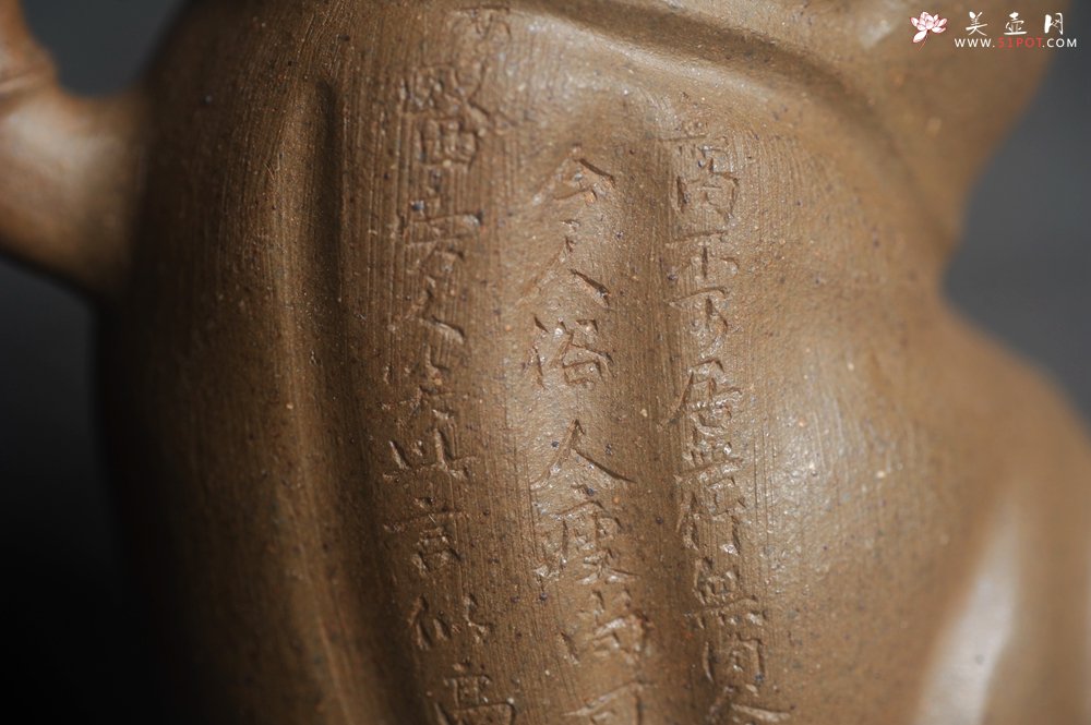 紫砂壶图片：美壶特惠 特好老青段君竹壶 茶人醉爱 - 紫砂壶信息网