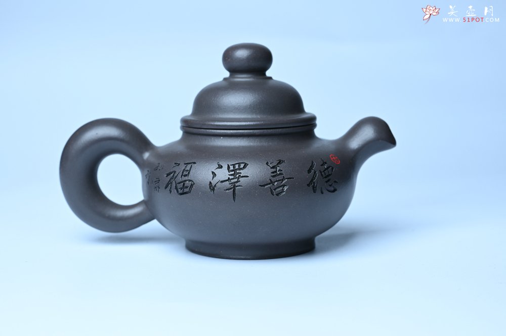 紫砂壶图片：美壶特惠 手工手制紫砂壶特好青灰泥松鼠壶 茶壶 茶具 单壶 - 紫砂壶信息网