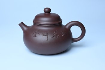 美壶特惠 手工手制紫砂壶特好老紫泥容天壶 茶壶 茶具 单壶 - 紫砂壶信息网