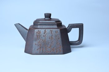 美壶特惠 柴烧八方紫砂壶 茶人醉爱 - 紫砂壶信息网