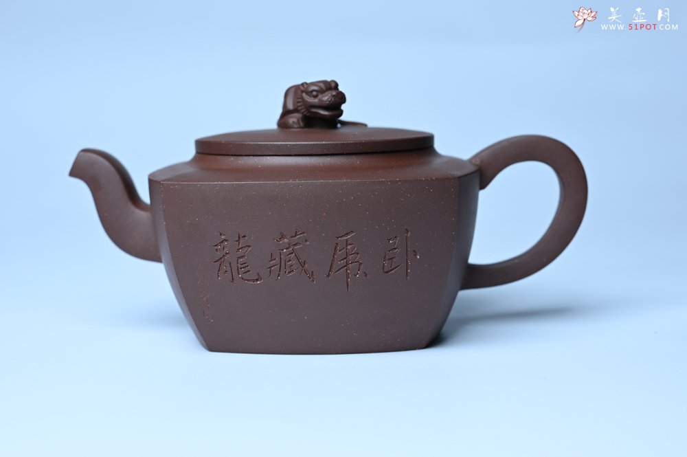 紫砂壶图片：美壶年底特惠 精工卧虎藏龙壶 难度大 茶人醉爱 - 紫砂壶信息网