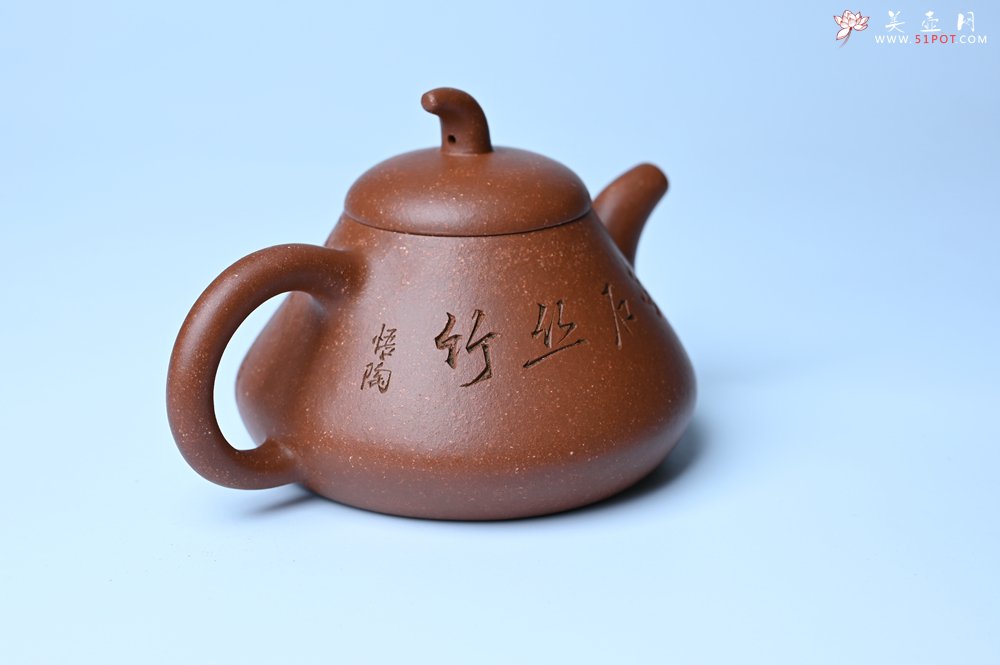 紫砂壶图片：美壶特惠 潜力股王老师 全手工拍打成型茄瓢壶 装饰居不可无竹 特文气 - 紫砂壶信息网