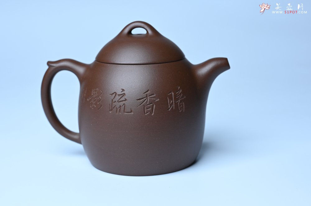 紫砂壶图片：美壶福利特惠 精致特好老紫泥秦权壶 刻梅花 特文气 - 紫砂壶信息网