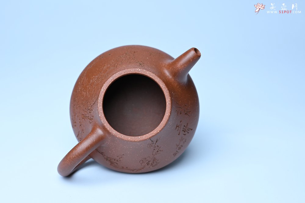 紫砂壶图片：美壶特惠 潜力股王老师 全手工拍打成型茄瓢壶 装饰梅花 特文气 - 紫砂壶信息网