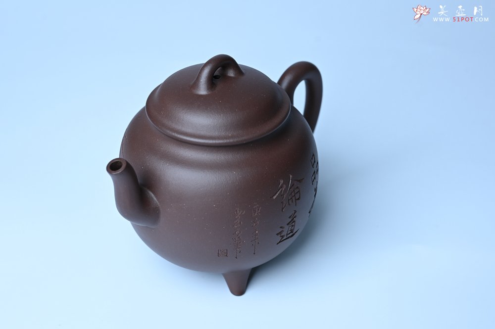 紫砂壶图片：美壶特惠 优质紫泥精致三足鼎壶 品茶论道 - 紫砂壶信息网