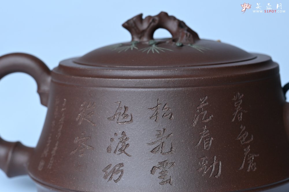 紫砂壶图片：美壶年底特惠 精品松竹梅紫砂壶 清虚静泰 暮色苍茫看劲松 乱云飞渡仍从容 - 紫砂壶信息网