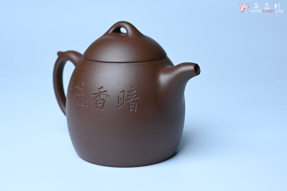 紫砂壶图片：美壶福利特惠 精致特好老紫泥秦权壶 刻梅花 特文气 - 紫砂壶信息网