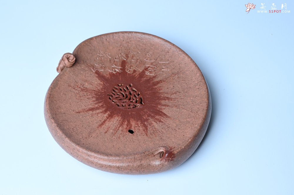 紫砂壶图片：美器特惠 朱自立工作室精品寿桃干泡台 直径大约15cm - 紫砂壶信息网