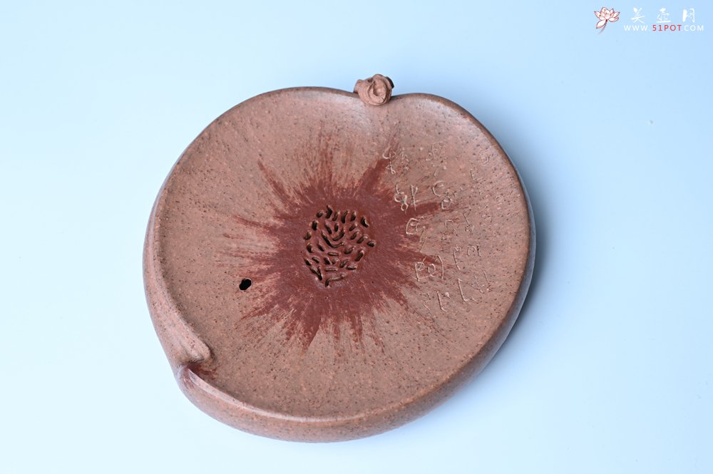 紫砂壶图片：美器特惠 朱自立工作室精品寿桃干泡台 直径大约15cm - 紫砂壶信息网