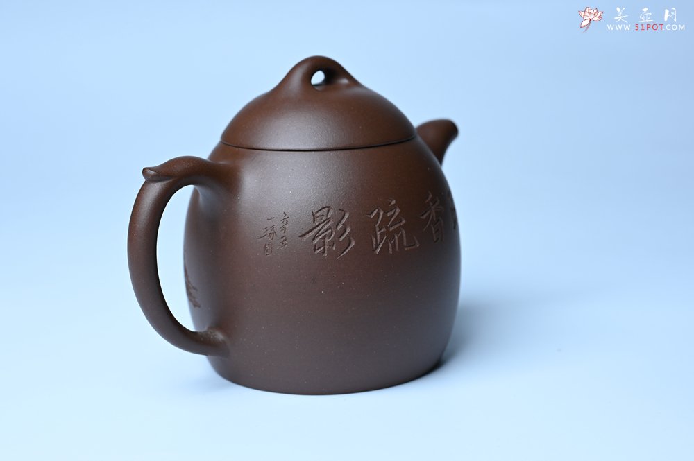 紫砂壶图片：美壶福利特惠 精致特好老紫泥秦权壶 刻梅花 特文气 - 紫砂壶信息网