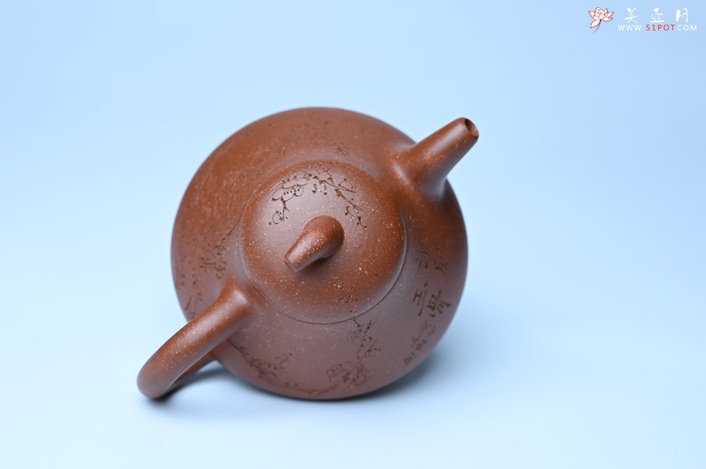 紫砂壶图片：美壶特惠 潜力股王老师 全手工拍打成型茄瓢壶 装饰梅花 特文气 - 紫砂壶信息网