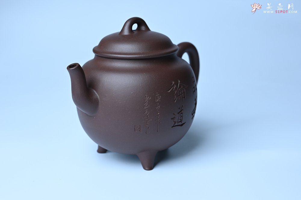 紫砂壶图片：美壶特惠 优质紫泥精致三足鼎壶 品茶论道 - 紫砂壶信息网