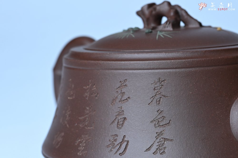 紫砂壶图片：美壶年底特惠 精品松竹梅紫砂壶 清虚静泰 暮色苍茫看劲松 乱云飞渡仍从容 - 紫砂壶信息网