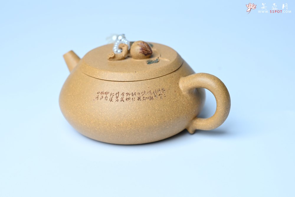 紫砂壶图片：美壶特惠 特好黄龙山段泥香桃壶 桃和叶特灵动 仿生佳作 - 紫砂壶信息网