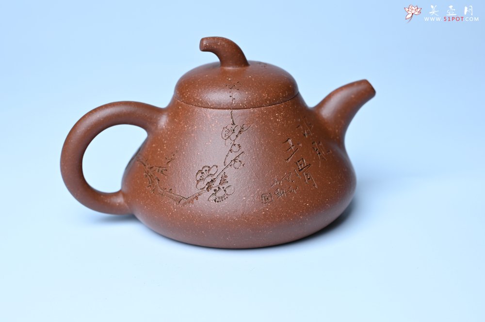 紫砂壶图片：美壶特惠 潜力股王老师 全手工拍打成型茄瓢壶 装饰梅花 特文气 - 紫砂壶信息网