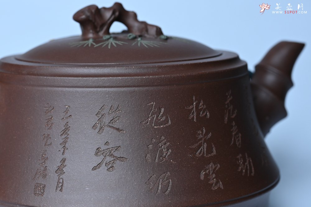 紫砂壶图片：美壶年底特惠 精品松竹梅紫砂壶 清虚静泰 暮色苍茫看劲松 乱云飞渡仍从容 - 紫砂壶信息网