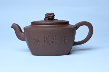 美壶年底特惠 精工卧虎藏龙壶 难度大 茶人醉爱 - 紫砂壶信息网